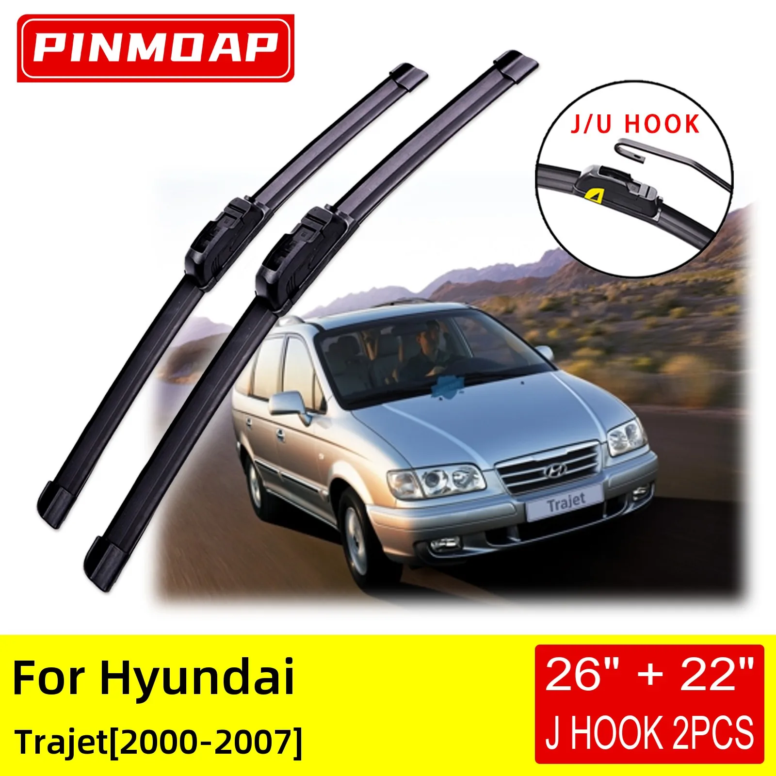 

Щетки стеклоочистителя передние для Hyundai ride 2000 2001 2002 2003 2004 2005 2006 2007