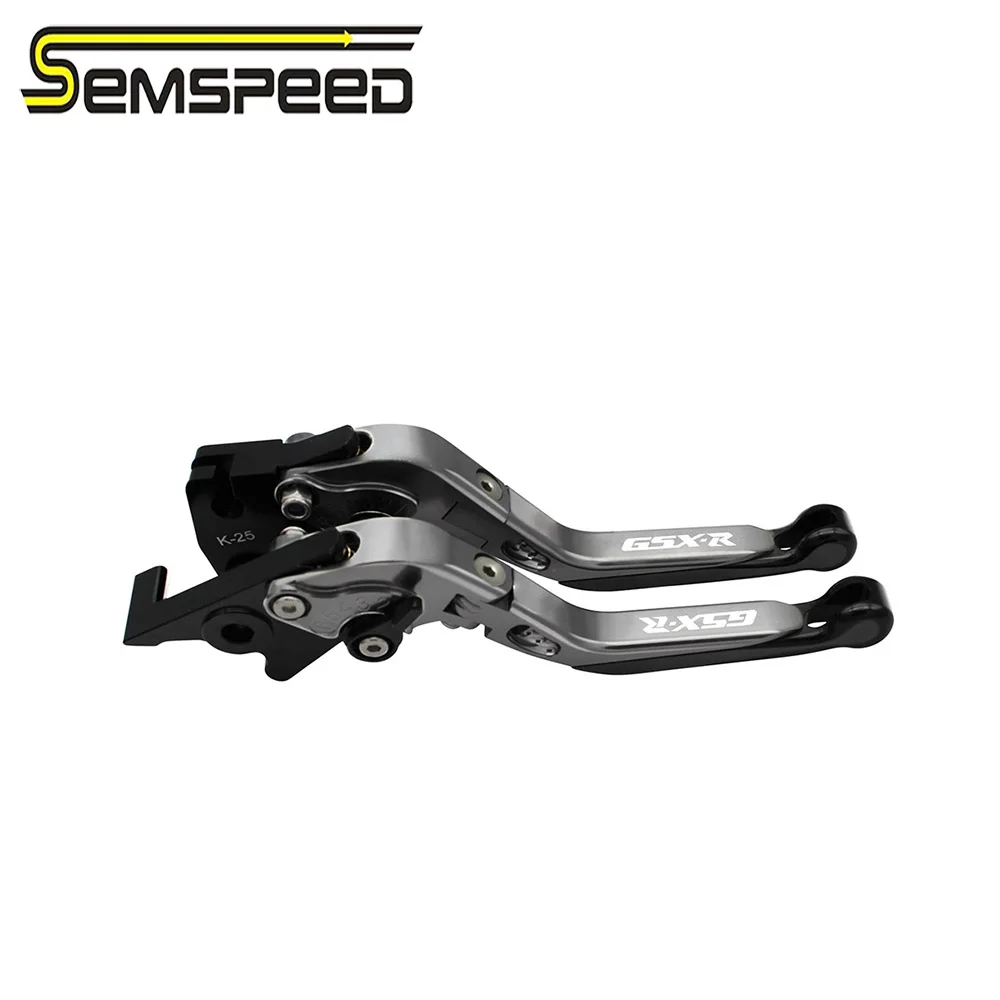 Для Suzuki GSX-R gsxr 600 GSXR600 GSXR750 2004-2005 мотоцикл CNC Регулируемая Складная Выдвижная