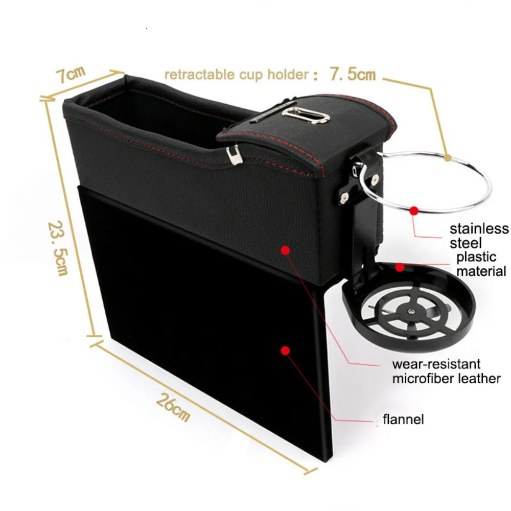 Автомобильный ящик для хранения подстаканник держатель напитков органайзер