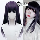 Парик Iori Utahime для косплея юдзюцу Kaisen, черно-фиолетовые смешанные длинные волосы с белым бантом, аксессуары для волос с сеткой для парика