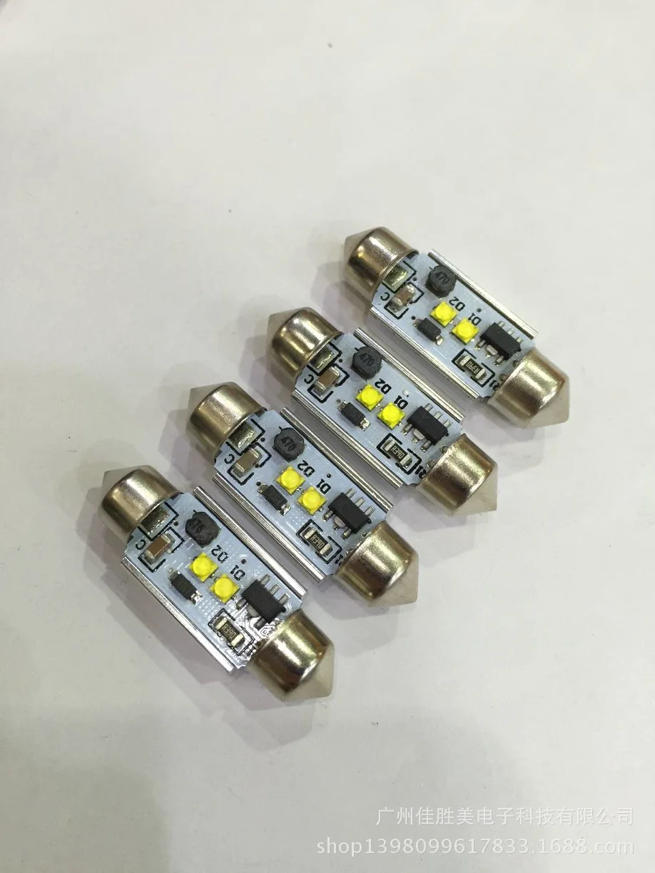 

Automobile led reading double pointed lamp 36mm 10W double pointed high power 39mm 41mm high brightness indoor lamp