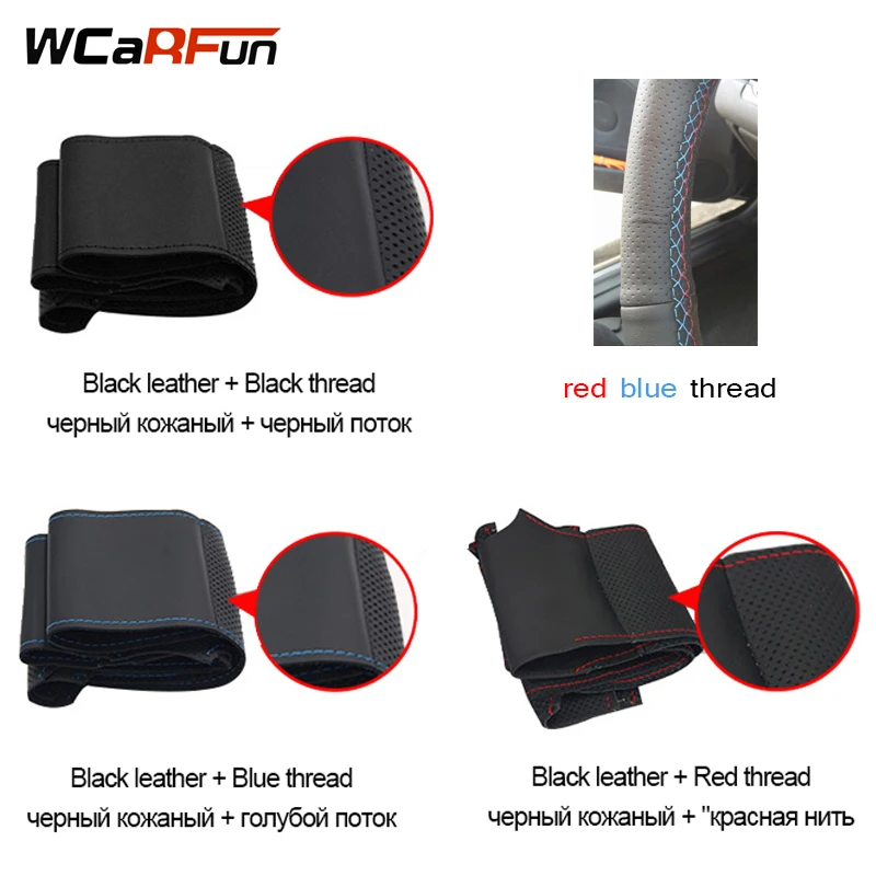 Искусственная кожа WCaRFun черный цвет для Honda Civic 9 2012 2013 2014 2015 | Автомобили и