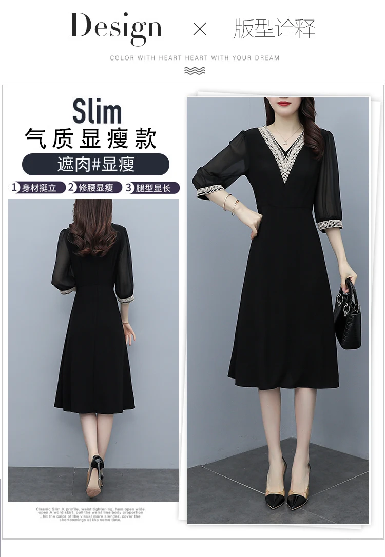 

Women's Dress Short Sleeve V-neck Dresses Summer Solid Color Sexy New Splicing Fashion Casual Houthion