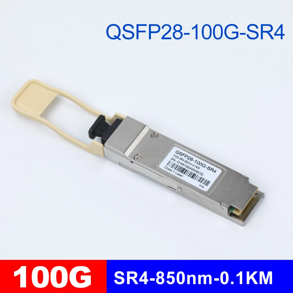 

Новый многомодовый волоконно-оптический модуль QSFP-100G-SR4 оптический модуль 100G SR4-850nm-0.1km 100 м Совместимость с трансивером общего назначения