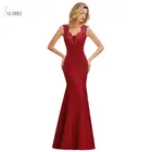 Женское длинное вечернее платье-русалка, розовое официальное платье без рукавов, модель 2019