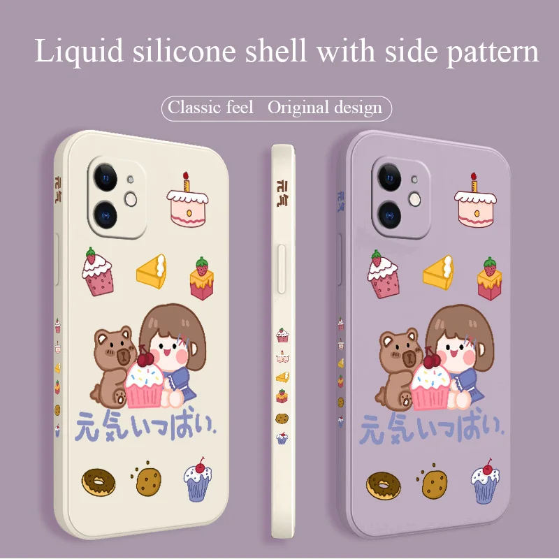 

Laughing Cake Girl Phone Case For iPhone 12 11 Pro Max X XS XR XSMAX SE2020 8 8Plus 7 7Plus 6 6S Plus Liquid Silicone Cover