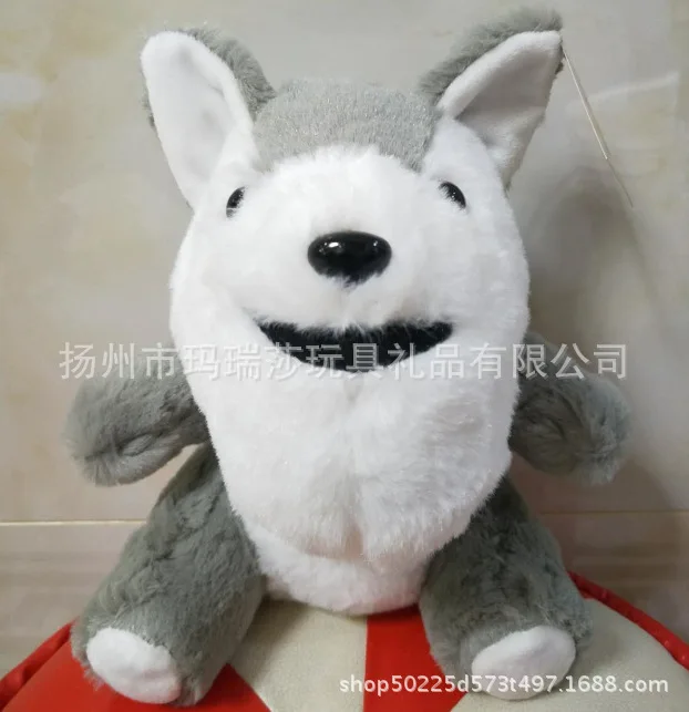 Оптовая продажа дропшиппинг 20 см японские оригинальные капсулы Shakurel Planet III 12