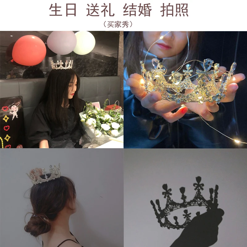 Korean bride's new crown headdress atmospheric goddess net celebrity adult photo birthday | Bridal Headwear