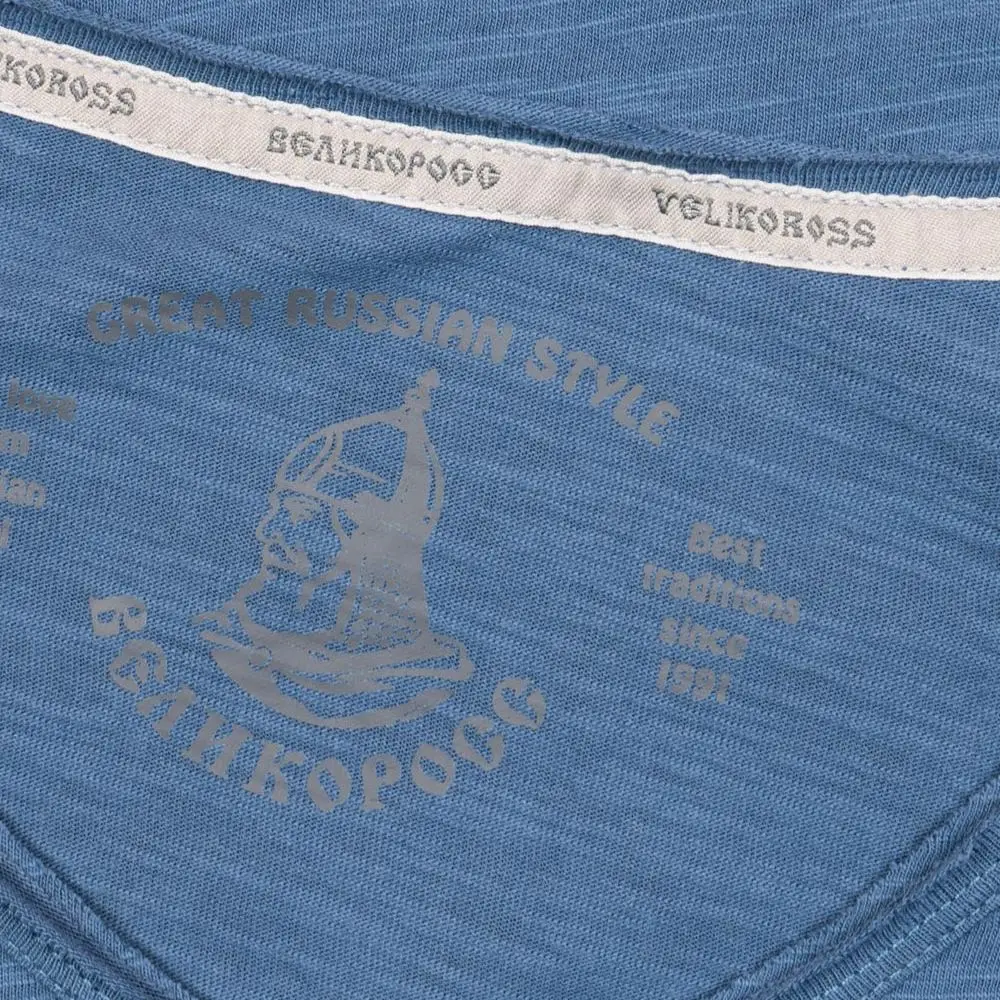 Лонгслив Великоросс однотонный темносинего цвета V образный дизайнерский вырез