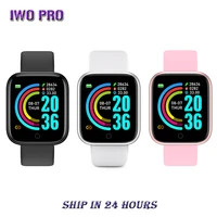 smart watch 2020 2021 y68 d20 fitness bracelet heart rate monitor blood pressure bluetooth watch for ios android phone watch