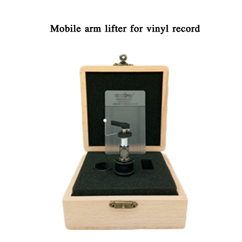 Vinyl record player LP automatic arm lifter arm lift arm lifter player masters the core technology of turntable