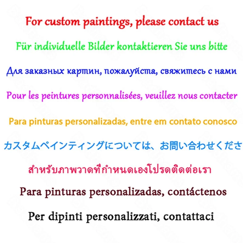 

Custom Tin Painting Modern Minimalist Living Room Decoration Painting Dining Room Mural Funny Animals Design Drawing