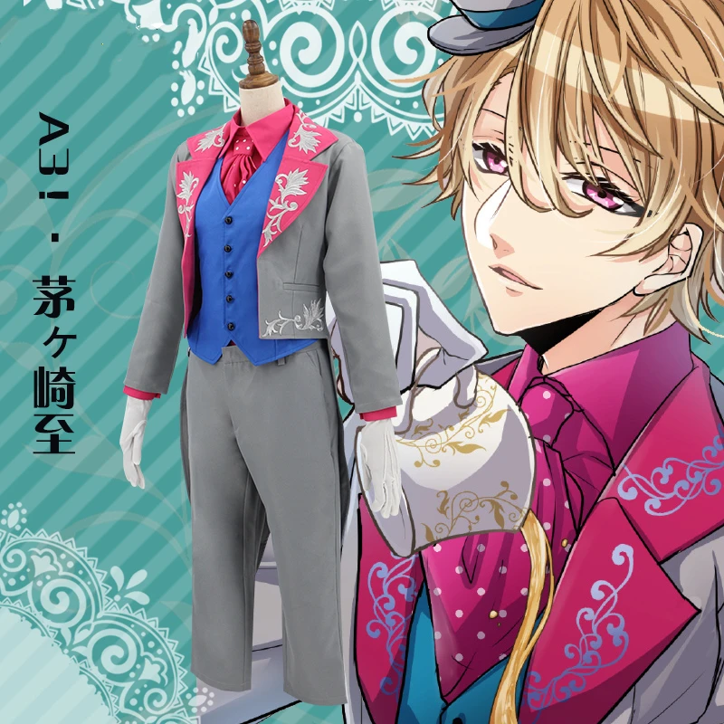 Игра A3! Костюм для косплея Itaru из хигасаки рождественские костюмы на Хэллоуин