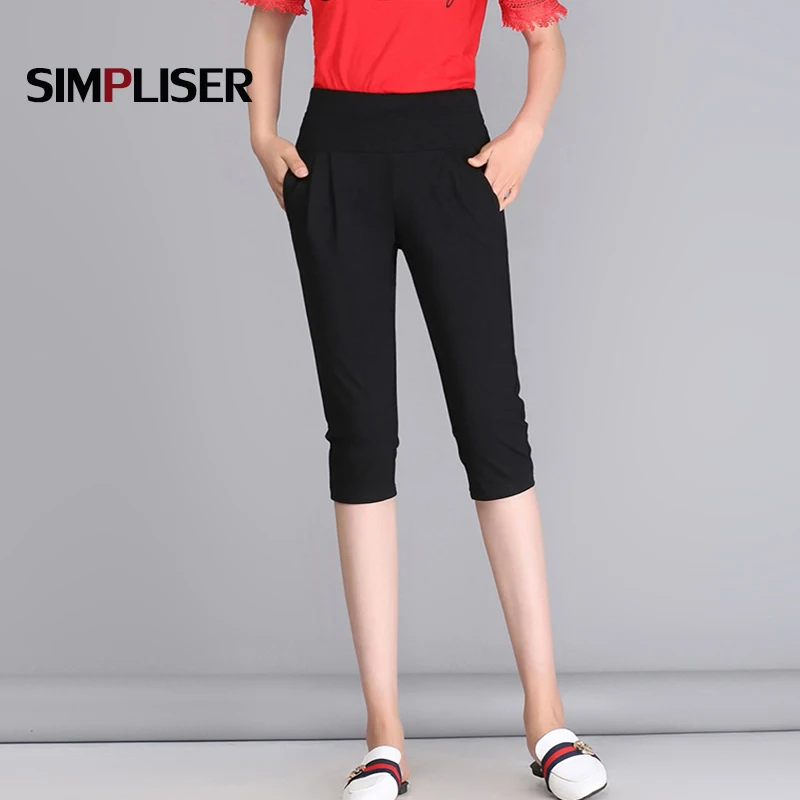 Эластичные женские летние капри с высокой талией 2020 черные и белые повседневные