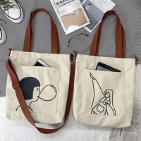 canvas bag women messenger bag large capacity shopping bag versatile canvas bag slung female student womens handbag