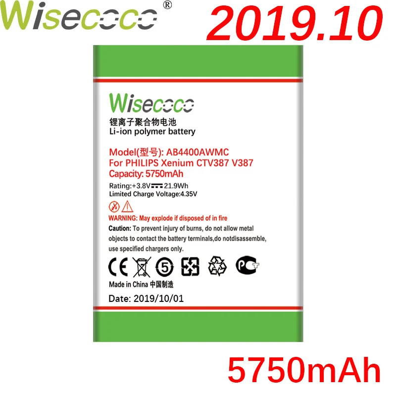 Wisecoco AB4400AWMC 5750 мАч мощный аккумулятор для PHILIPS Xenium V387 CTV387 Замена аккумулятора телефона+ номер отслеживания
