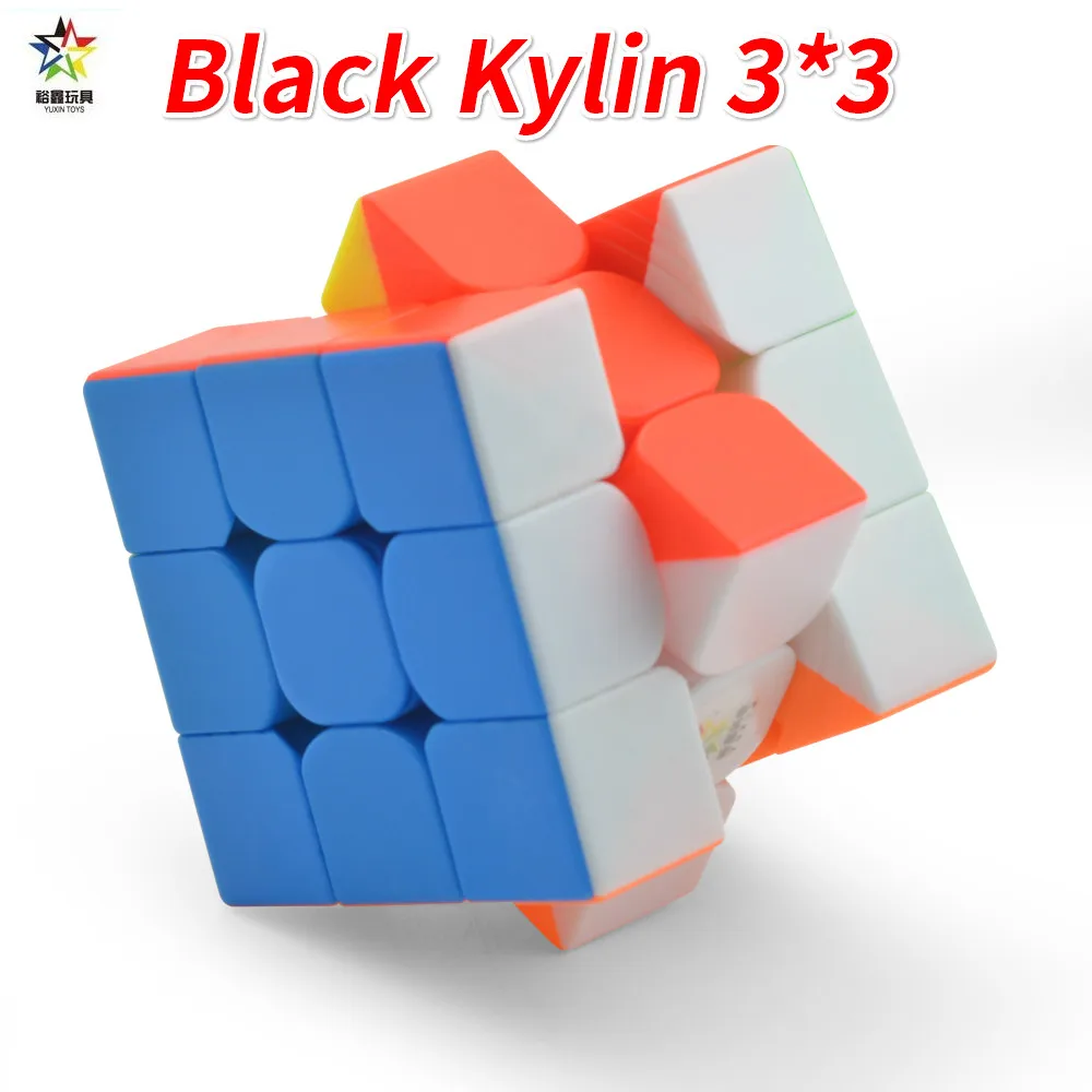 Yuxin Магический кубик Рубика скоростной Kylin 3x3x3 Кубик без наклеек Zhisheng волшебный куб для начинающих забавные игрушки для детей