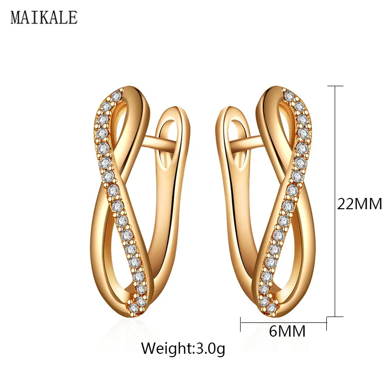 Женские серьги гвоздики с фианитом MAIKALE трендовые геометрические 8 зажимами