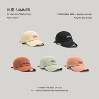 hat female summer curved eaves sun hat male korean fashion letter embroidery baseball cap couple sunscreen cap tide