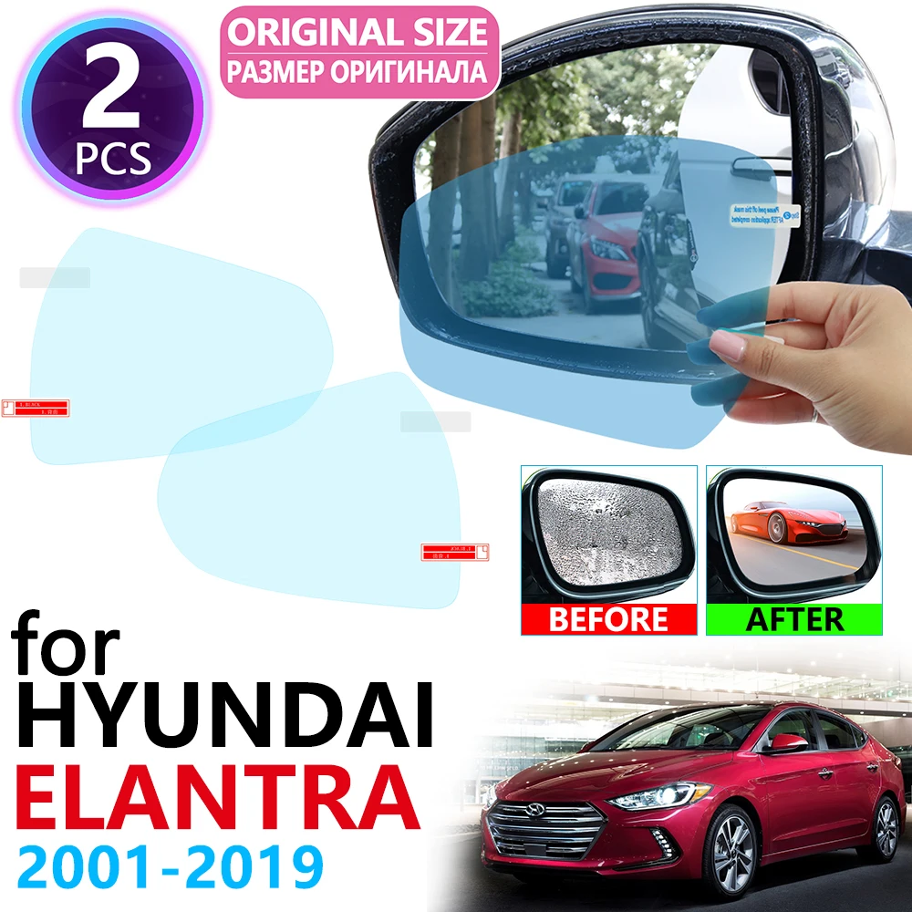 Для Hyundai Elantra XD HD MD AD Avante i30 2001 ~ 2019 полноразмерное зеркало заднего вида