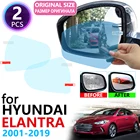 Противотуманная пленка для Hyundai Elantra XD HD MD AD Avante i30 2001  2019, противотуманное зеркало заднего вида с полным покрытием, аксессуары 2005 2018