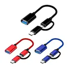 2 в 1 кабель-адаптер OTG в нейлоновой оплетке USB 3,0 к Micro USB Type C адаптер для синхронизации данных для Huawei для MacBook U Disk OTG