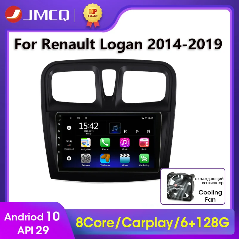 Мультимедийная магнитола JMCQ 2 din Гб + 32 ГБ Android 10 DSP видеоплеер для Renault Logan Sandero 2012-2019