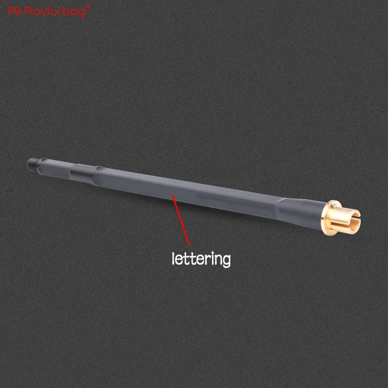 Наружные игрушки CS Сай квадратная канавка водяная пуля насадка 14 дюймов Наружная