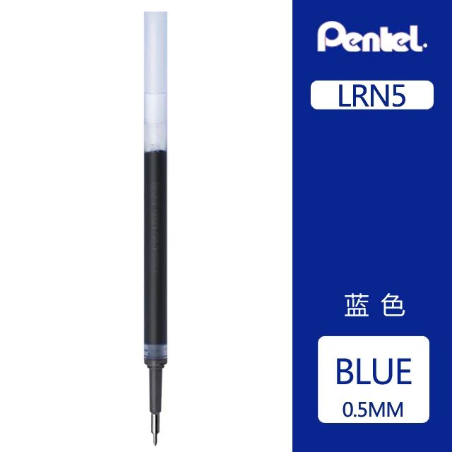 12 шт./кор. Pentel LRN5 Neutra с гелевой вставкой пополнения чернил для BLN75 выдвижной ручки-быстрое высыхание-0,5 mmOffice& Sch оол расходные материалы - Цвет: Синий