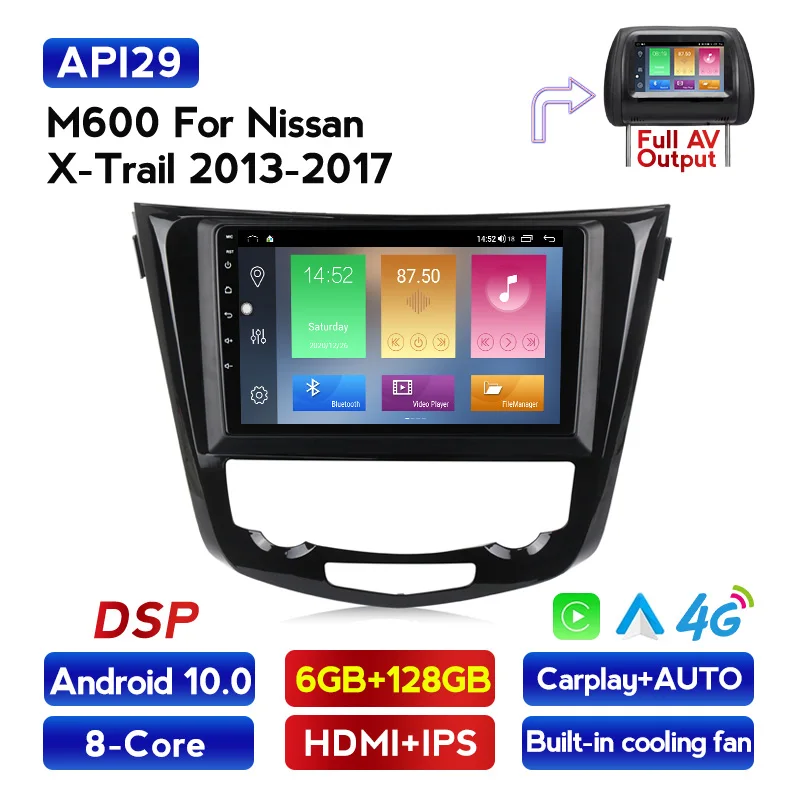 Автомобильный GPS-навигатор Android 10 ОЗУ 6 ГБ ПЗУ 128 для Nissan X-Trail 2013 2014 2015 2016 2017 радио Wi-Fi