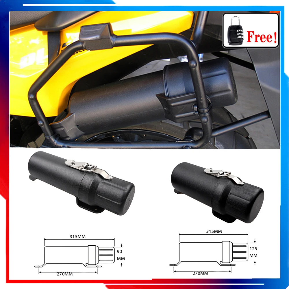 Универсальная трубка для мотоциклетных инструментов аксессуары
