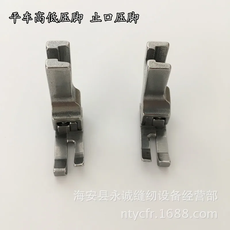 

Flat car high low pressure foot stopper presser foot tangent presser foot,CR1/32N L1/32N CR1/16N L1/16N presser foot