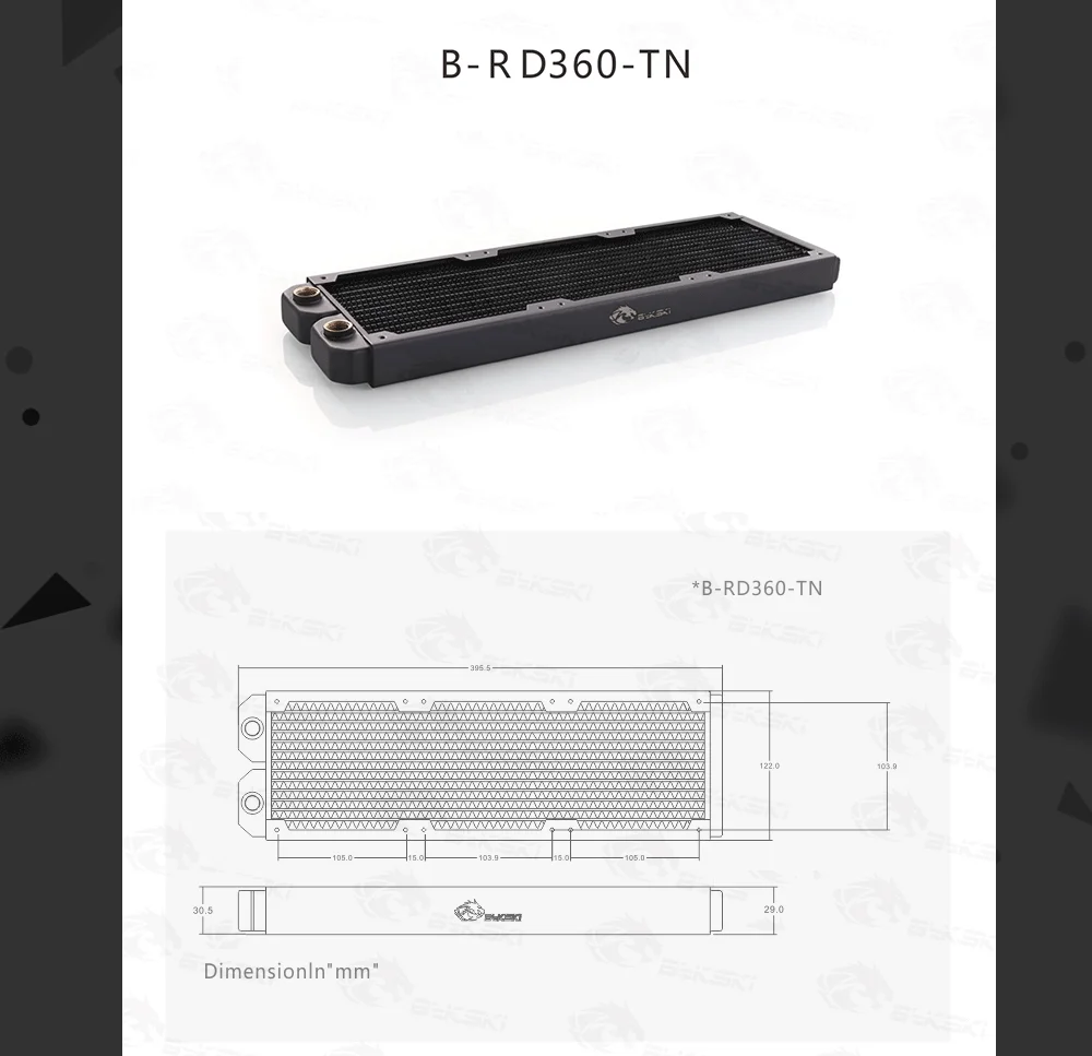 Bykski B-RD360-TN, 360 мм Однорядные радиаторы, 29 мм толщина, стандартные радиаторы водяного охлаждения, подходит для вентиляторов 120*120 мм