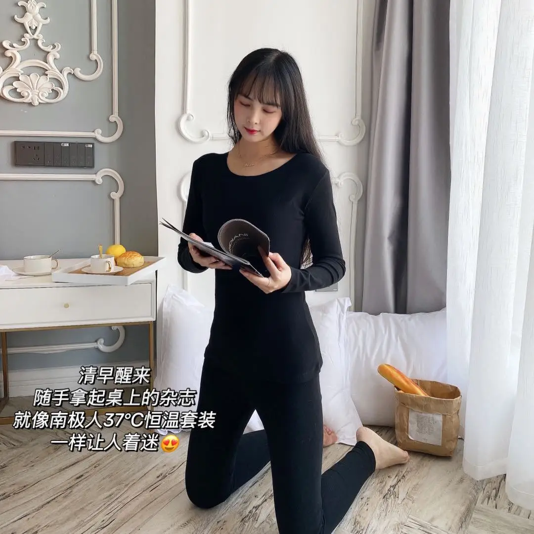 

Autumn Winter 2020 New Women's Bottoming Home De Plush Thermal Underwear Set Thickened Constant Temperature Pajamas Sleep Tops