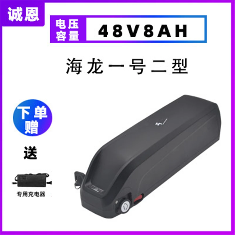 Cheap 48v 8ah brandnew hailong oem e bike bateria samsung 18650 células módulo conveniente para diy bicicleta bateria de lítio