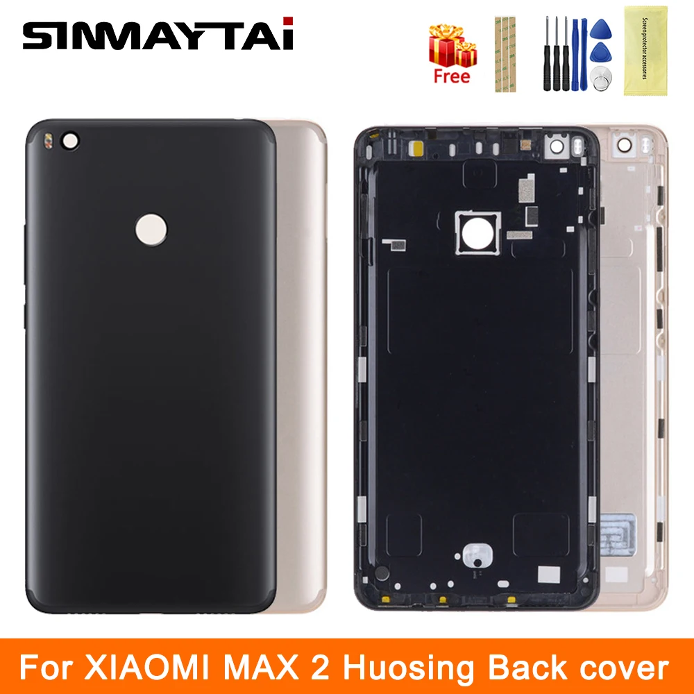 Крышка батарейного отсека для Xiaomi Mi MAX 2 чехол задней крышки телефона Max Сменный