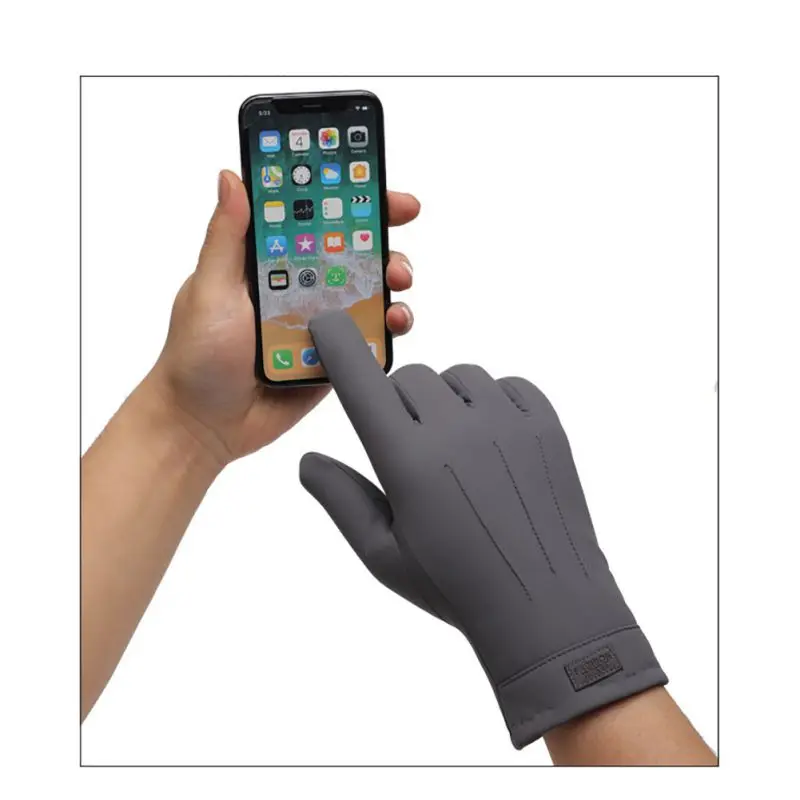 Водонепроницаемые зимние перчатки унисекс с защитой от холода велосипедные