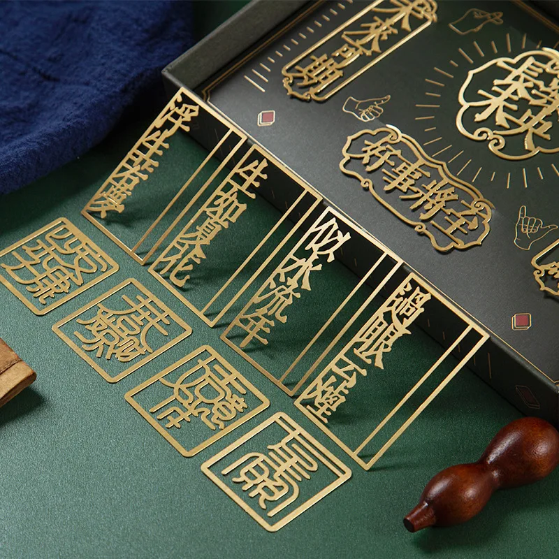

Chinese Style Brass Bookmark Gift Box Ancient Text Design Retro Book Clip Metal Pagination Mark School Office Stationery Supply