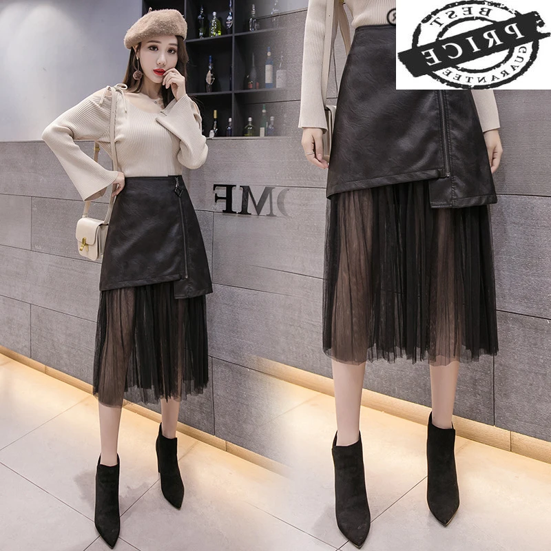 

Skirt Sexy Mesh Women's Skirts Winter Clothes 2021 Korean Ladies Leather Long Skirts Bodycon Club Falda Jupe Femme 6133