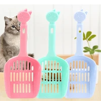 plastic cats litter shovel pet cleanning tool cat sand cleaning products toilet for dog cat clean feces pet accessories 1pcs