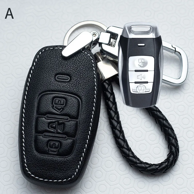 Кожаный чехол для автомобильных ключей Haval Hover купе H1 H2 H4 H6 H7 H8 H9 GMW 2015 C50 F5 F7 H2S Таль