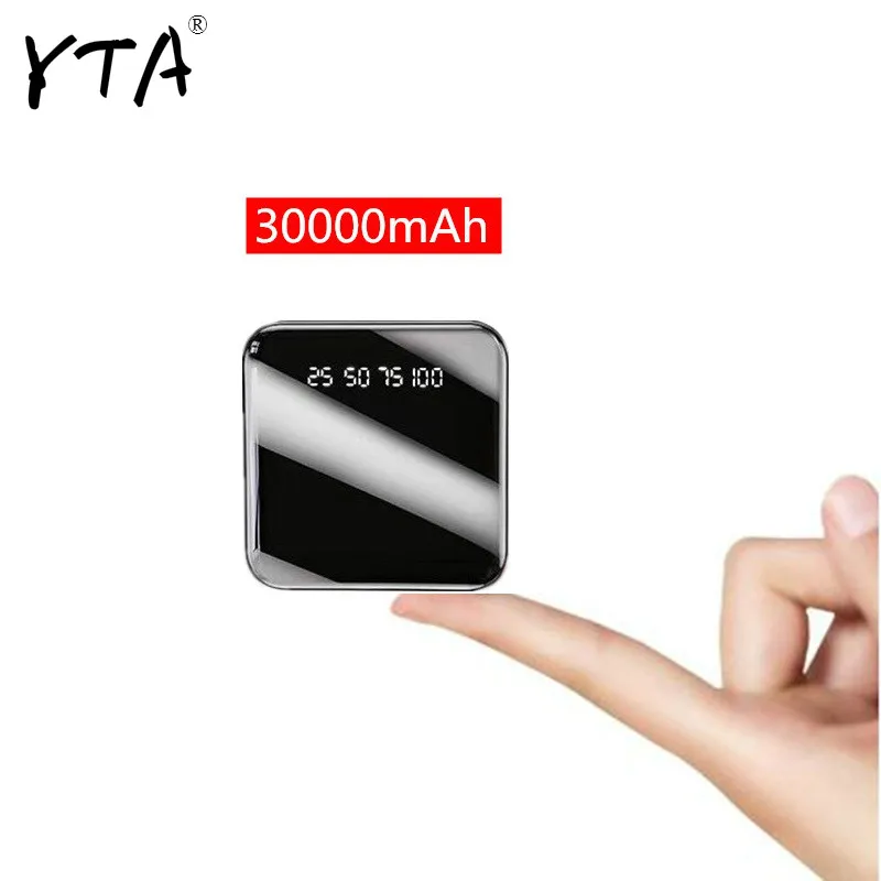 Распродажа 30000 мАч Мини портативное зарядное устройство водонепроницаемое с