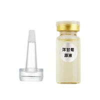 chamomile serum essence beauty salon oil control shrink pores repair face serum dry sensitive reddish skin care