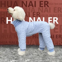 pet product ginat dog clothes fashion winter warm retriever poodle jumpsuit