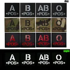 Нашивки A + B + O + AB + POS, с ИК-подсветкой, с петлей