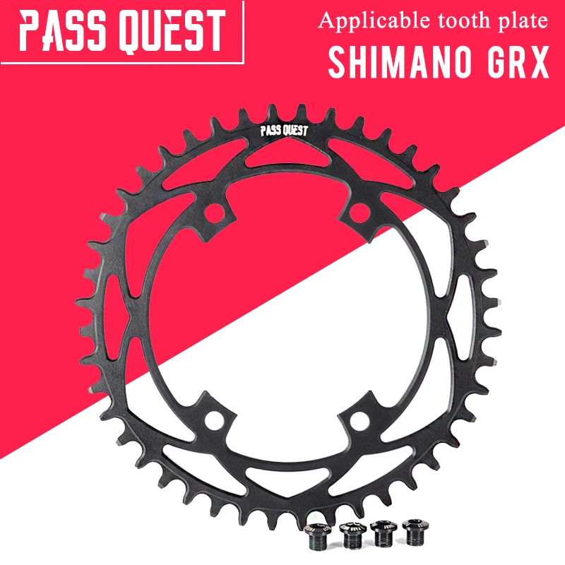 

PASS QUEST SHIMANO GRX crank special 110BCD four-claw tooth plate positive and negative teeth do not fall off the chain 36T-48T