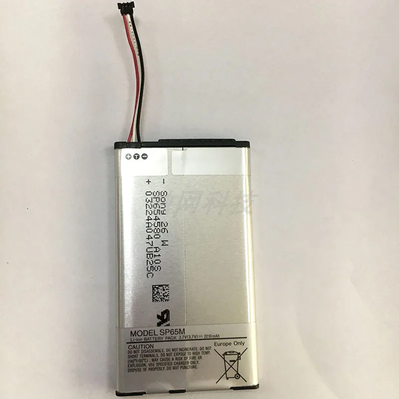 

Аккумулятор 2210 мАч для Sony PSV 1000, батарея PSV 1000 PSV ITA 1000
