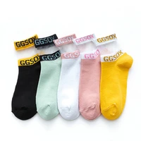 5 pairs pack new womens letters short socks set see through thin crystal silk mesh ankle socks transparent korean fashion ggsox