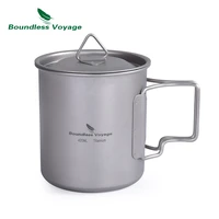 boundless voyage titanium cup with lid and prevent slip folding handle outdoor camping water mug tableware only 96g 14 3oz420ml
