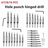 47816pcs woodworking hole punch hinge drill door and window hinge hinge hole opener set hexagonal drill positioning hole dril